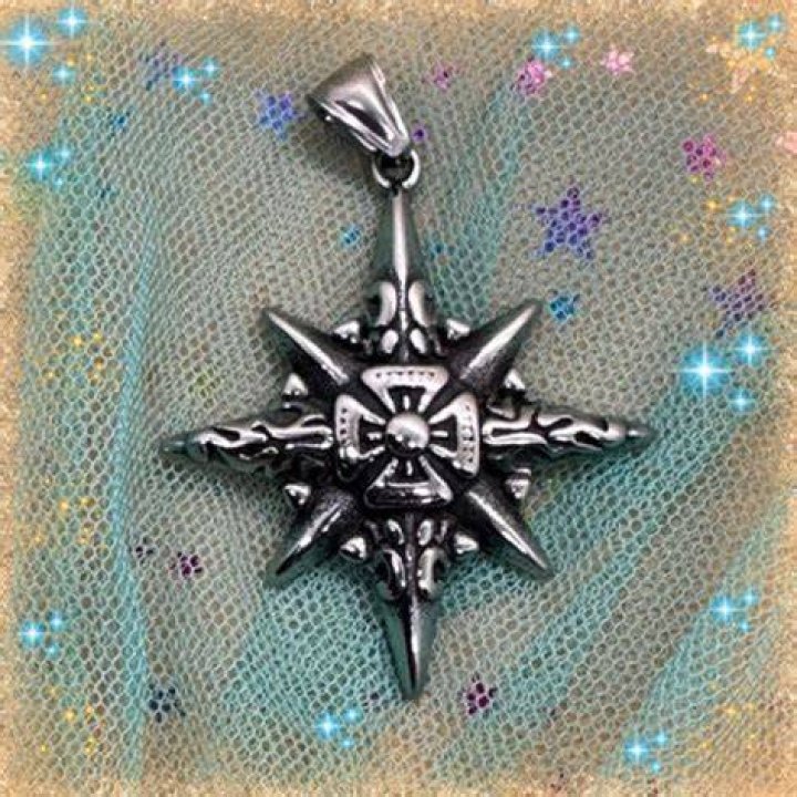 El Misterioso Significado De La Estrella De 8 Puntas En La Biblia
