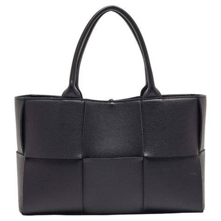 Small Leather Intreccio Arco Tote Bag